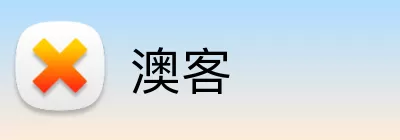 澳客 Logo